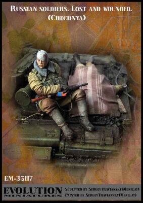 Russian soldiers. Lost and wounded (Chechnya) детальное изображение Фигуры 1/35 Фигуры