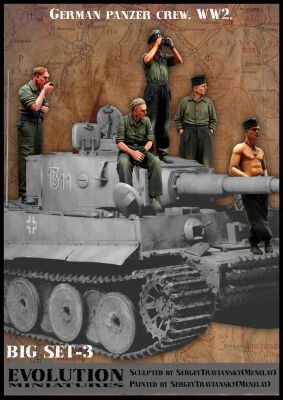 German Panzer crew.WW2 детальное изображение Фигуры 1/35 Фигуры