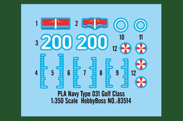PLA Navy Type 031 Golf Class детальное изображение Флот 1/350 Флот