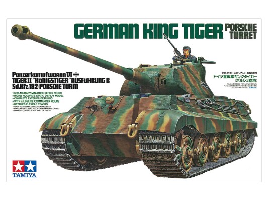 Сборная модель 1/35 немецкий королевский тигр (башня Porsche) German King Tiger Тамия 35169 детальное изображение Бронетехника 1/35 Бронетехника