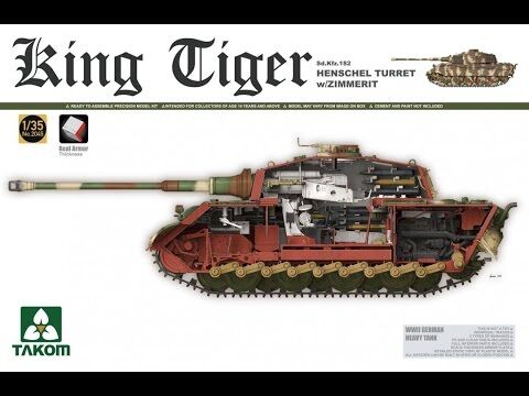 German Heavy Tank Sd.Kfz.182 King Tiger Henschel Turret детальное изображение Бронетехника 1/35 Бронетехника