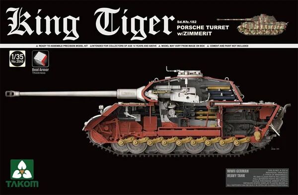 German Heavy Tank Sd.Kfz.182 King Tiger Porsche Turret w/Zimmerit and interior детальное изображение Бронетехника 1/35 Бронетехника