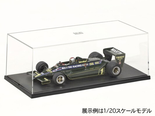 Display Case P (280 x 130 x 90 mm) Tamiya 73020 детальное изображение Разное Инструменты