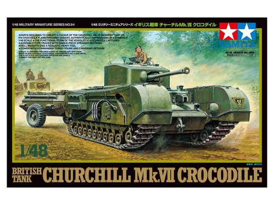 Збірна модель 1/48 Британський танк  Churchill Mk.VII - Crocodile Tamiya 32594 детальное изображение Бронетехника 1/48 Бронетехника