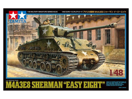 Збірна модель 1/48 Танк M4A3E8 Sherman &quot;Easy Eight&quot; Tamiya 32595 детальное изображение Бронетехника 1/48 Бронетехника