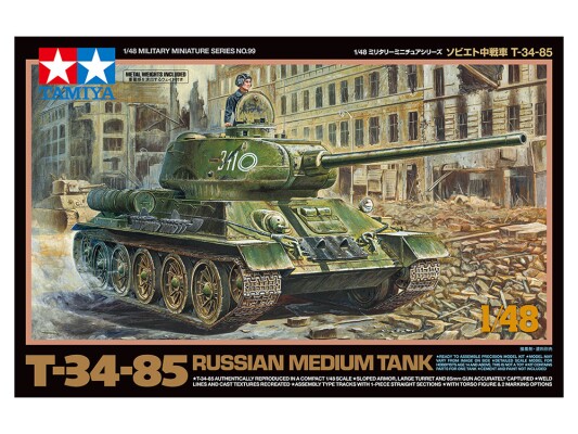 Збірна модель 1/48 Танк Т-34-85 Tamiya 32599 детальное изображение Бронетехника 1/48 Бронетехника