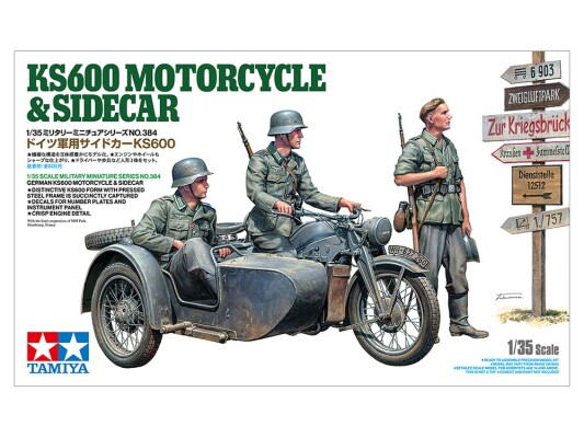 Scale model 1/35 German motorcycle KS600 with sidecar Tamiya 35384 детальное изображение Мотоциклы Военная техника