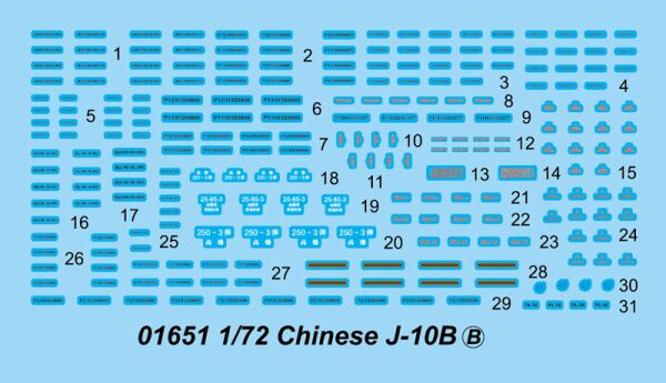 Сборная модель китайского истребителя J-10B детальное изображение Самолеты 1/72 Самолеты