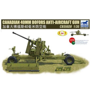 Збірна модель канадської 40-мм зенітної установки Bofors “Canadian 40mm Bofors Anti-Aircraft Gun” детальное изображение Артиллерия 1/35 Артиллерия