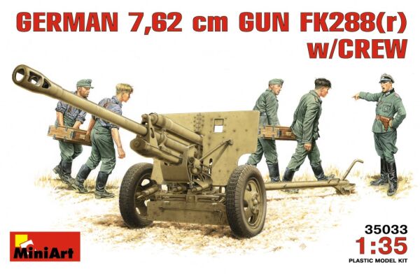German 76.2mm gun FK288(r) with crew детальное изображение Артиллерия 1/35 Артиллерия
