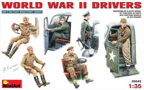 Водители Второй мировой войны детальное изображение Фигуры 1/35 Фигуры