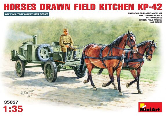 Советская  полевая  кухня  КП-42  на конной тяге детальное изображение Фигуры 1/35 Фигуры