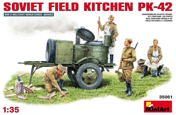 Soviet field kitchen KP-42 детальное изображение Фигуры 1/35 Фигуры