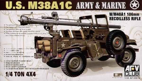 M38A1C with M40A1 106mm Recoilless Rifle детальное изображение Автомобили 1/35 Автомобили