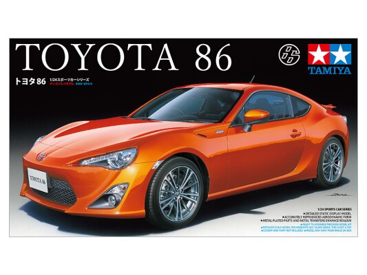 Збірна модель 1/24 Toyota 86 Tamiya 24323 детальное изображение Автомобили 1/24 Автомобили