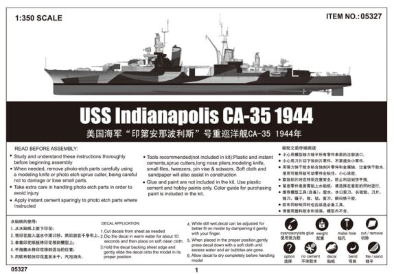 Сборная модель тяжелого крейсера ВМС США Индианаполис CA-35 1944 детальное изображение Флот 1/350 Флот