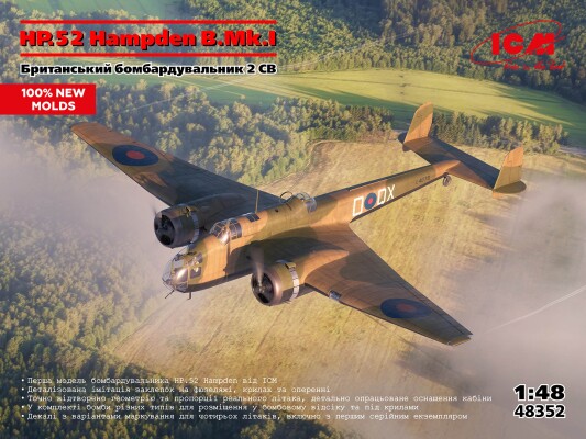 Збірна модель 1/48 Британський бомбардувальник HP.52 Hampden B.Mk.I ICM 48352 детальное изображение Самолеты 1/48 Самолеты