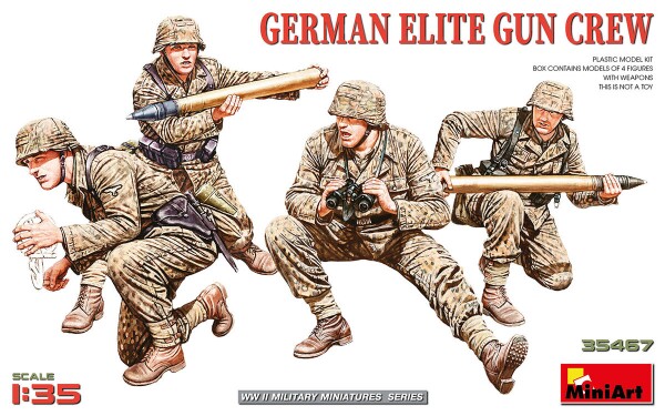Scale model 1/35 Figures German elite artillery crew MiniArt 35467 детальное изображение Фигуры 1/35 Фигуры