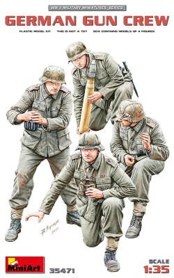 Сборная модель 1/35 Фигуры Немецкий артиллерийский расчет МиниАрт 35471 детальное изображение Фигуры 1/35 Фигуры