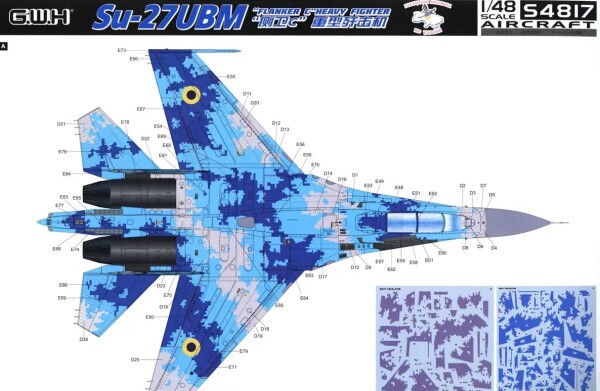 Збірна модель 1/48 Літак Su-27UB &quot;Flanker-C&quot; ВПС України обмежена серія - у цифровому камуфляжі Great Wall Hobby S4817 детальное изображение Самолеты 1/48 Самолеты