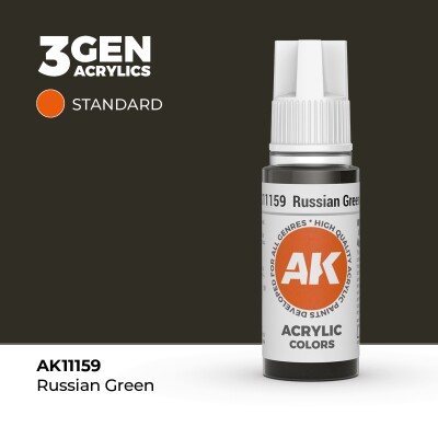 Акрилова фарба 4BO GREEN (russian) STANDARD / 4БO ЗЕЛЕНИЙ ХАКІ (російський) AK-interactive AK11159 детальное изображение General Color AK 3rd Generation