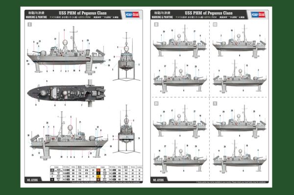 Збірна модель американського військового корабля USS PHM Pegasus Class детальное изображение Флот 1/200 Флот