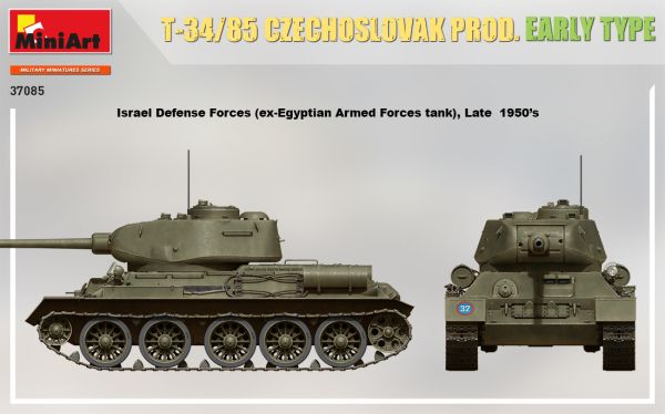 T-34/85 CZECHOSLOVAK PROD. EARLY TYPE детальное изображение Бронетехника 1/35 Бронетехника