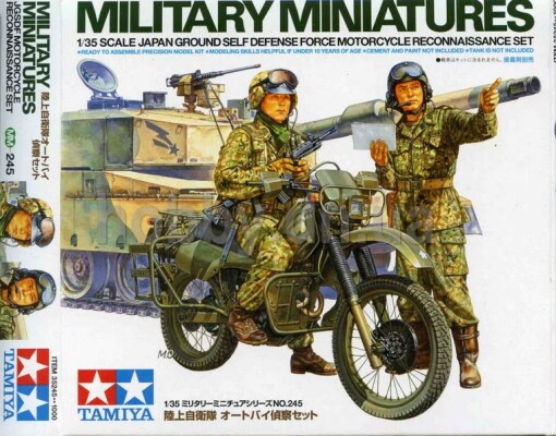 Збірна модель 1/35 Японський розвідувальний дозор на мотоциклах Tamiya 35245 детальное изображение Мотоциклы Военная техника