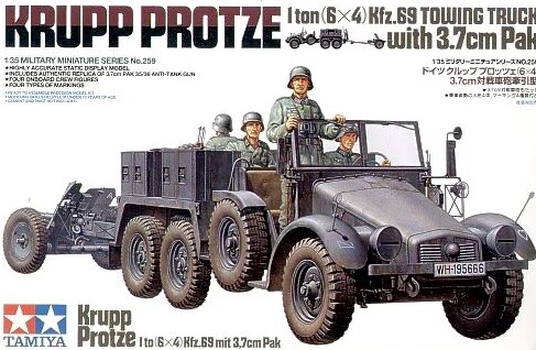 Збірна модель 1/35 Тягач Krupp Protze 1 тонна (6х4) Kfz.69 з 3,7см Pak Tamiya 35259 детальное изображение Автомобили 1/35 Автомобили