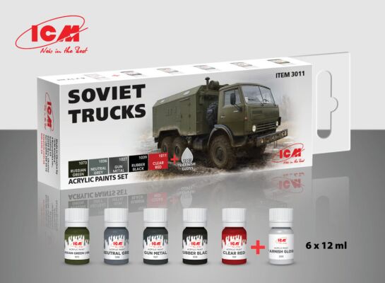 A set of acrylic paints for Soviet trucks детальное изображение Наборы красок Краски