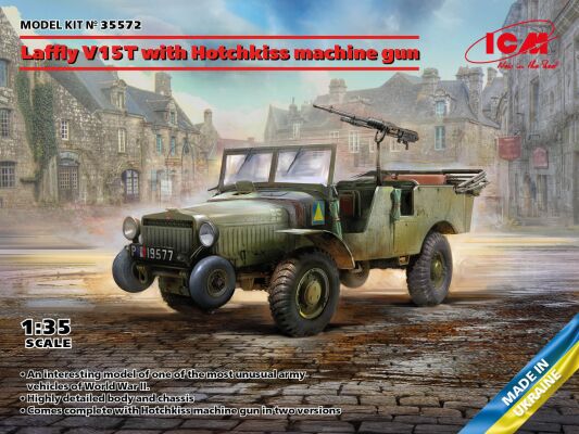 Artillery tractor Laffly V15T with Hotchkiss machine gun детальное изображение Автомобили 1/35 Автомобили