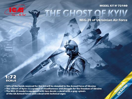 Prefab model 1/72 «Ghost of Kyiv» plane MiG-29 of the Air Force of Ukraine ICM 72140 детальное изображение Самолеты 1/72 Самолеты