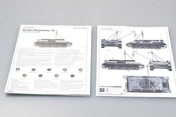 Scale model 1/35 German Bergepanzer IV Recovery Vehicle Trumpeter 00389 детальное изображение Бронетехника 1/35 Бронетехника