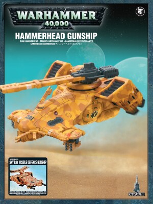 T’AU EMPIRE: HAMMERHEAD GUNSHIP детальное изображение Империя Тау Армии Ксеносов