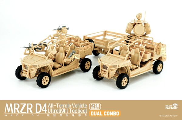 Збірна модель 1/35 Надлегкий тактичний всюдихід MRZR D4 (Dual Combo Set) Magic Factory 2005 детальное изображение Автомобили 1/35 Автомобили