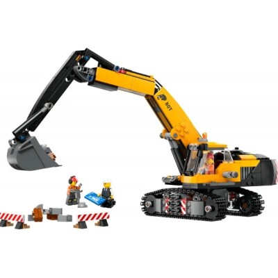 LEGO City Yellow Construction Excavator 60420 детальное изображение City Lego