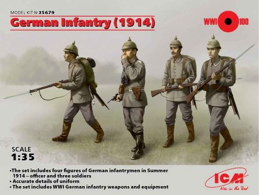 Немецкая пехота (1914 г.), (4 фигуры) детальное изображение Фигуры 1/35 Фигуры
