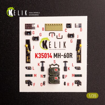 MH-60R 3D декаль інтер'єр для комплекту Kitty Hawk 1/35 КЕЛИК K35014 детальное изображение 3D Декали Афтермаркет