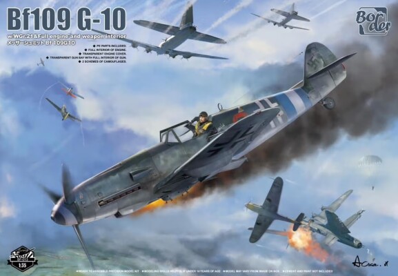Збірна модель 1/35 Літак Мессершмітт Bf 109 G10 Border Model BF-013 детальное изображение Самолеты 1/35 Самолеты