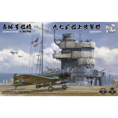 Збірна модель 1/35 Палуба авіаносця Акаги та торпедоносець Nakajima B5N2 Type 97 &quot;Kate&quot; Border Model BSF-001 детальное изображение Флот 1/35 Флот