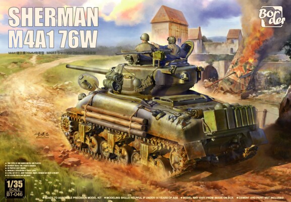 Збірна модель 1/35 Танк Sherman М4А1 76W Border Model BT-046 детальное изображение Бронетехника 1/35 Бронетехника