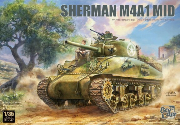 Збірна модель 1/35 Танк Шерман М4А1 Mid Border Model BT-047 детальное изображение Бронетехника 1/35 Бронетехника