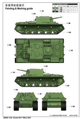 Soviet KV-7 Mod 1941 детальное изображение Бронетехника 1/35 Бронетехника