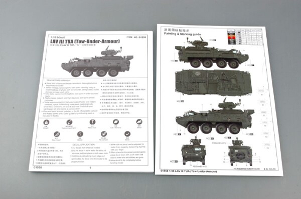 Збірна модель 1/35 БМП LAV III TUA (Tow-Under-Armour) Trumpeter 01558 детальное изображение Бронетехника 1/35 Бронетехника