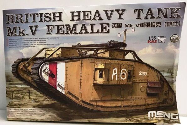 Збірна модель Британського  важкого  танк 1/35 Mk.v female TS-029 Meng детальное изображение Бронетехника 1/35 Бронетехника