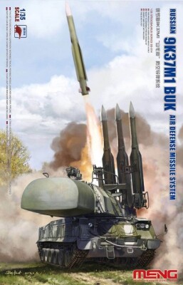 Збірна модель 1/35 Зенітний ракетний комплекс 9К37М1 Бук Meng SS-014 детальное изображение Зенитно ракетный комплекс Военная техника