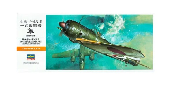 Збірна модель 1/48 Літак Nakajima Ki-43-II Hayabusa (Oscar) Hasegawa 00131 детальное изображение Самолеты 1/72 Самолеты