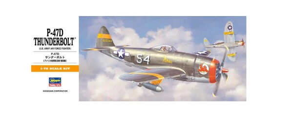 Збірна модель 1/72 Літак P-47D Thunderbolt Hasegawa 00138 детальное изображение Самолеты 1/72 Самолеты