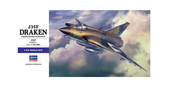 Збірна модель 1/72 Літак J35F Draken Hasegawa 01578 детальное изображение Самолеты 1/72 Самолеты