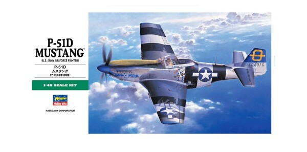 Збірна модель 1/48 Літак P-51D Mustang Hasegawa 09130 детальное изображение Самолеты 1/48 Самолеты